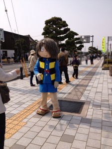 __yokai