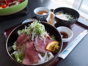 __ 淡路牛丼