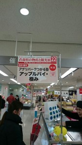1453686916355