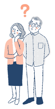 迷う夫婦