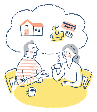 お金のことを話し合う夫婦